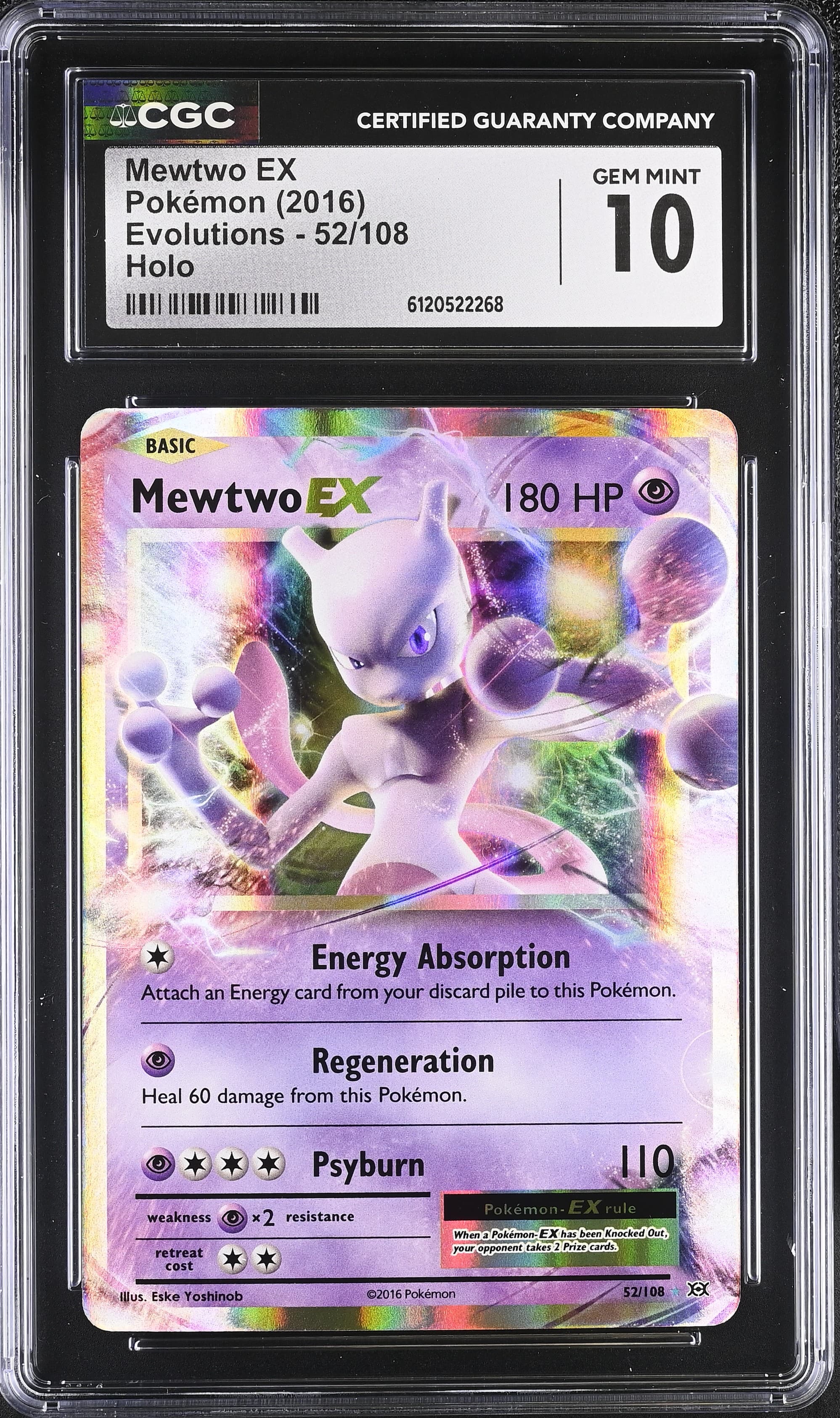 Mewtwo EX