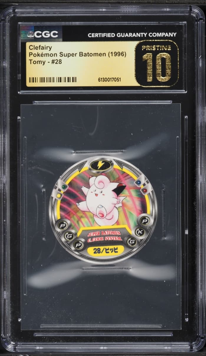 Pokemon Super Batomen Tomy Clefairy #28