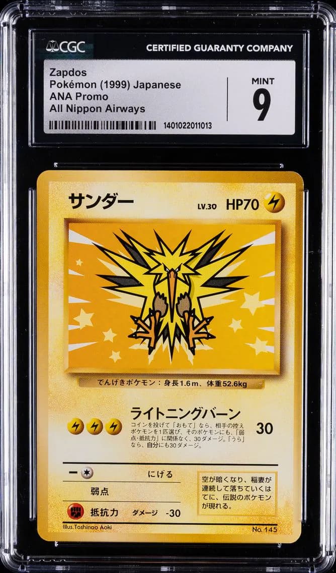 1998 #145 Zapdos CGC 9 ANA Promo