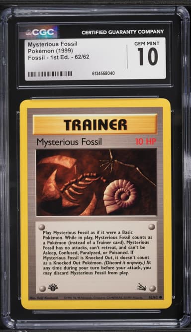 Pokemon Fossil 1st Edition Mysterious Fossil #62