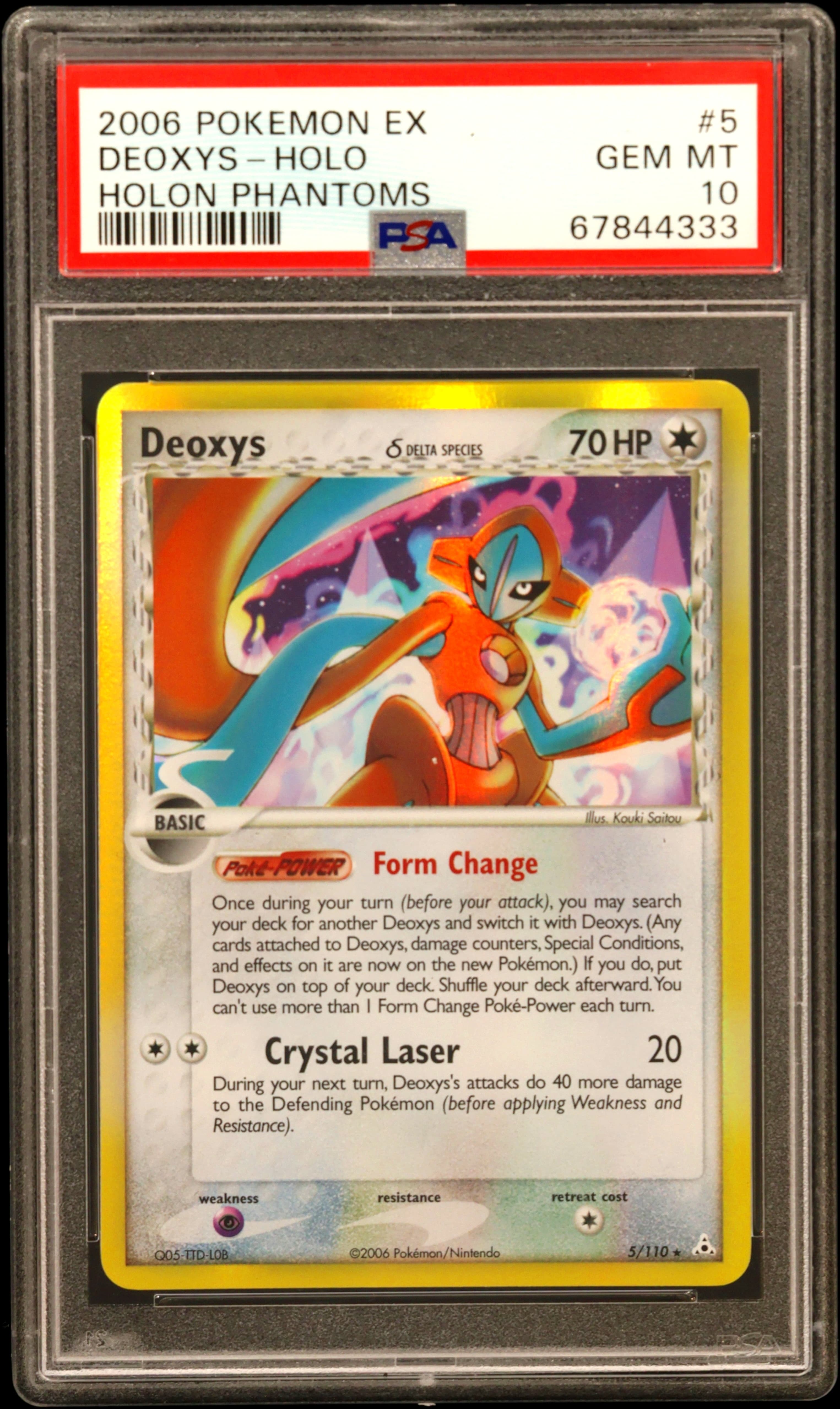 Deoxys-Holo