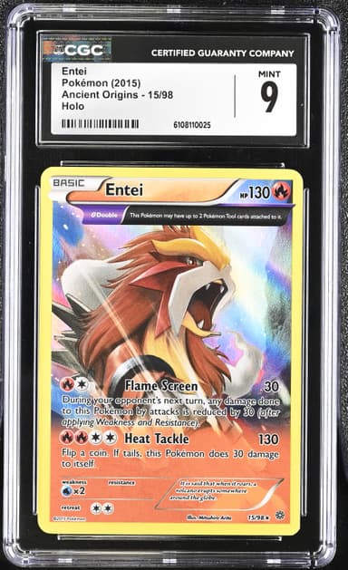 Entei