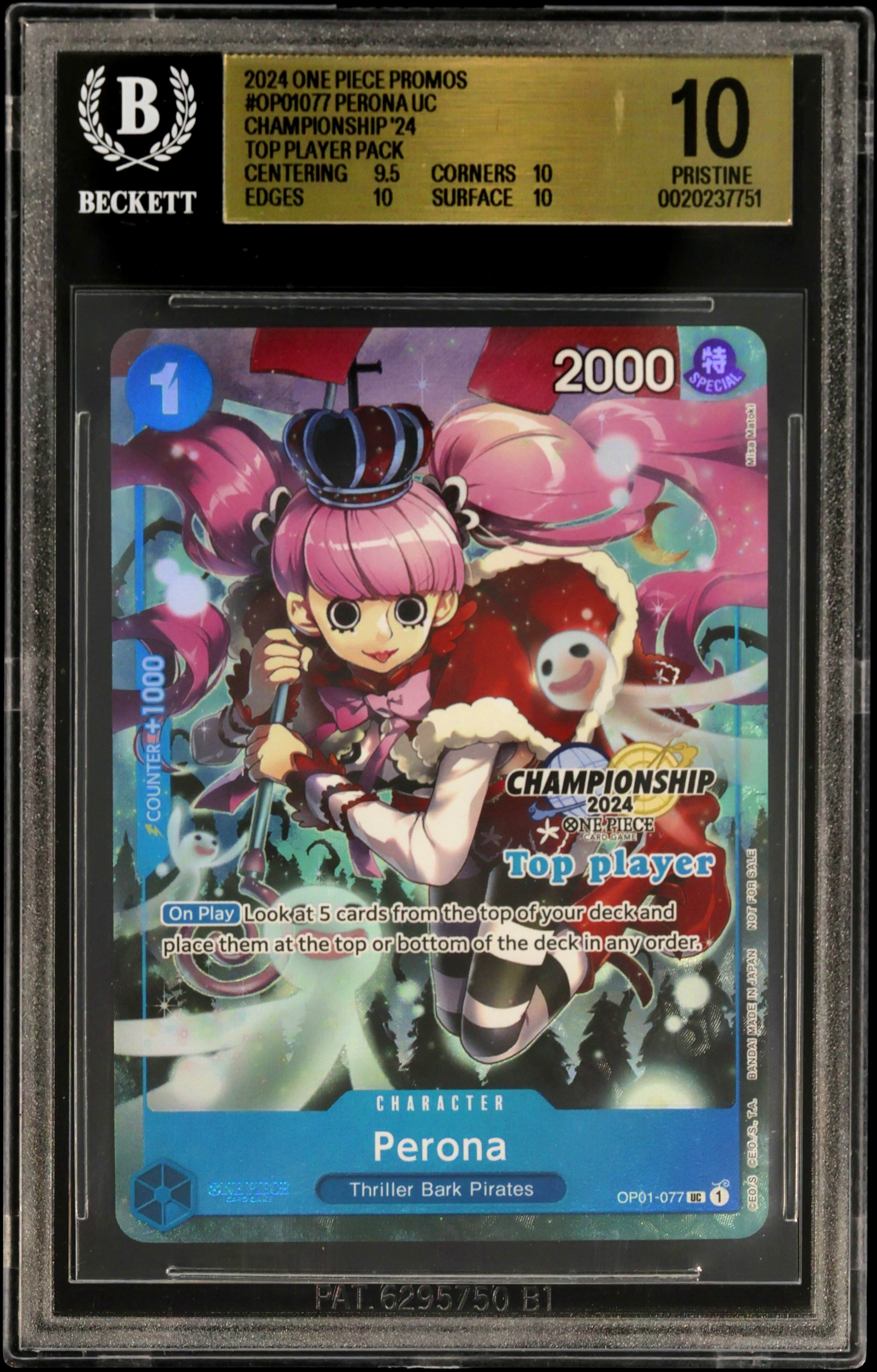 Perona UC/(CS 2024 Top Player Pack)