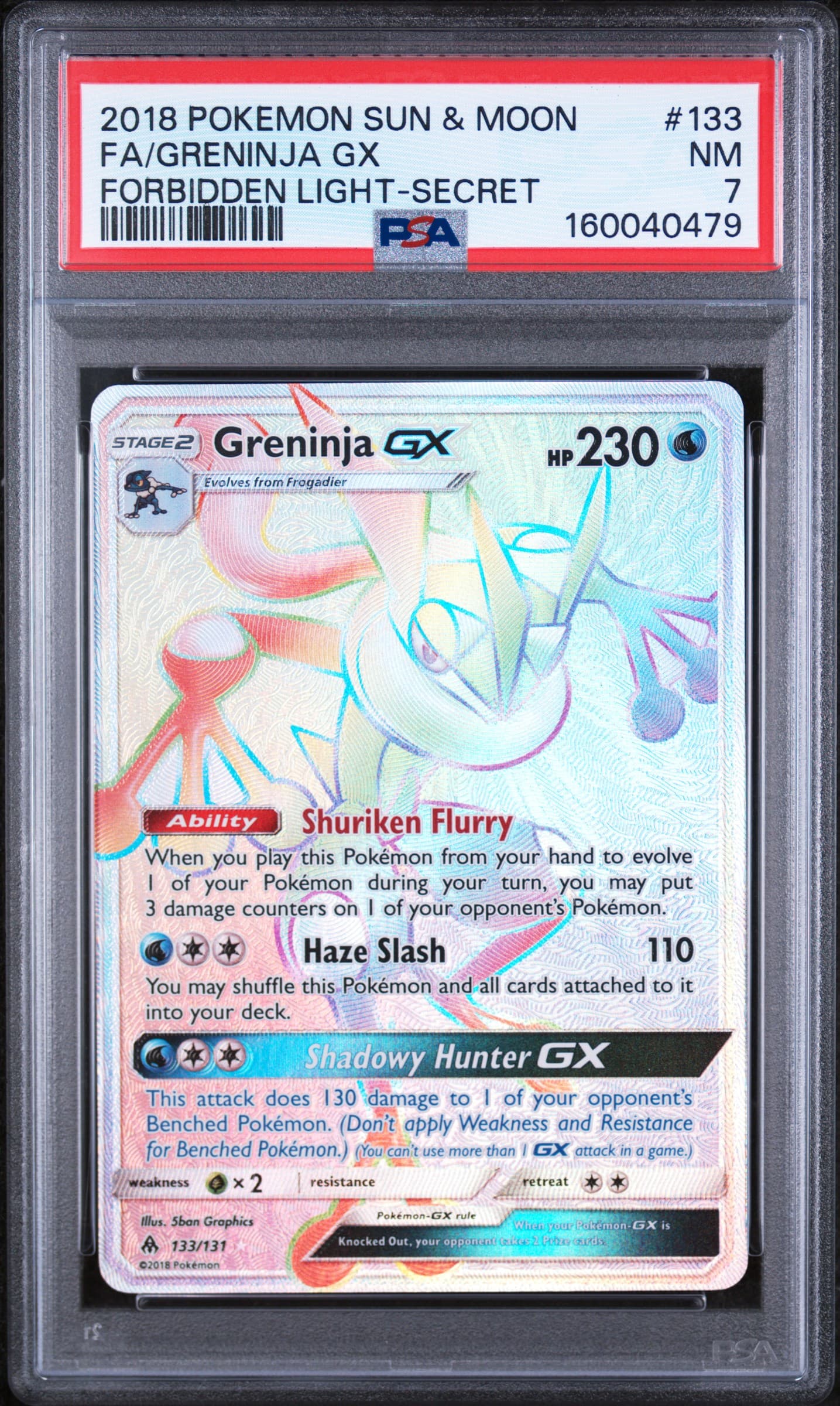 Full Art/Greninja GX