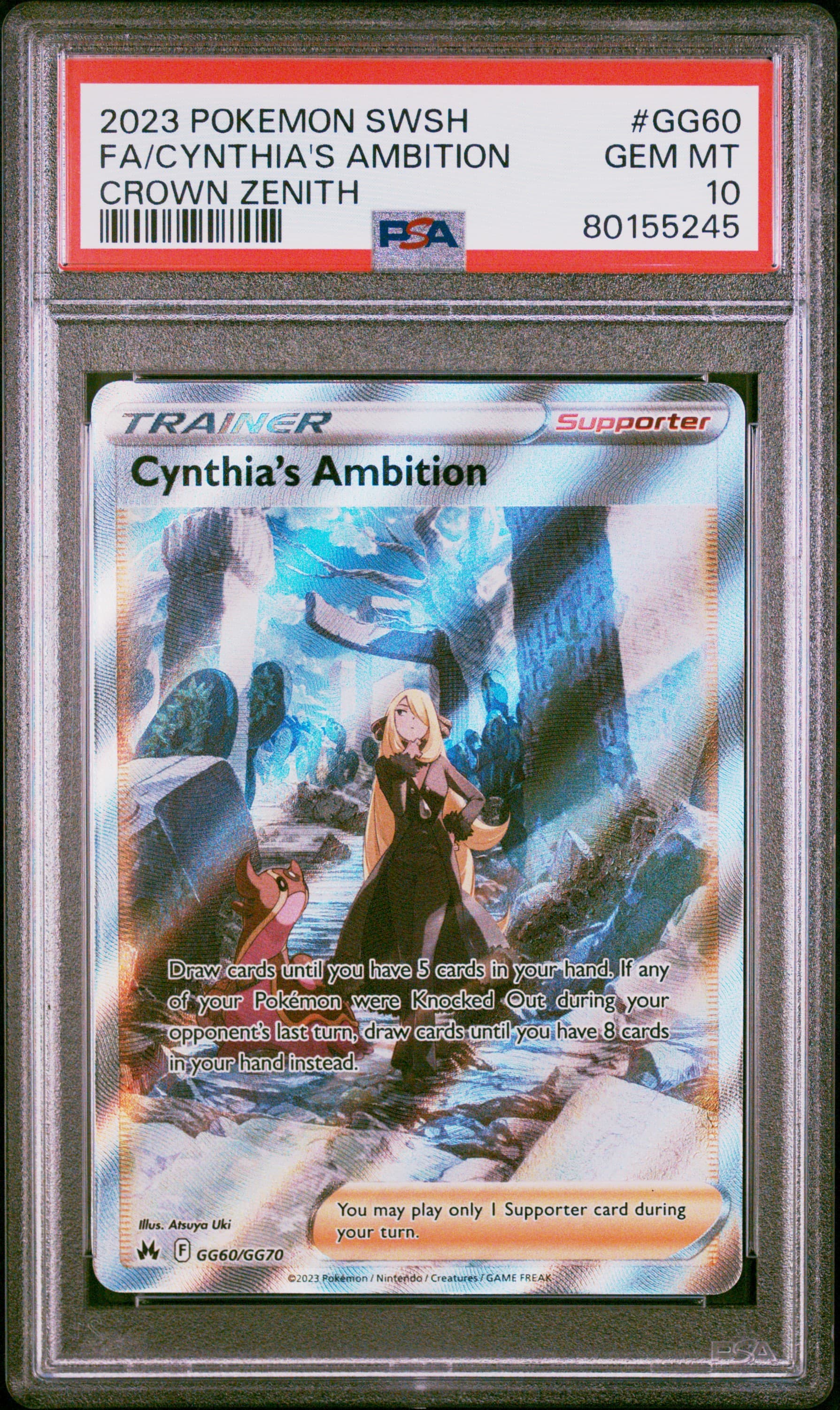Full Art/Cynthia's Ambition