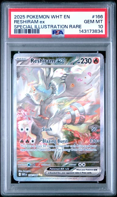 Reshiram EX