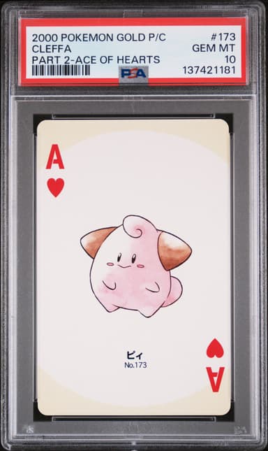 CLEFFA