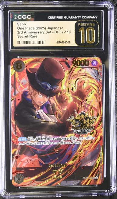 Sabo