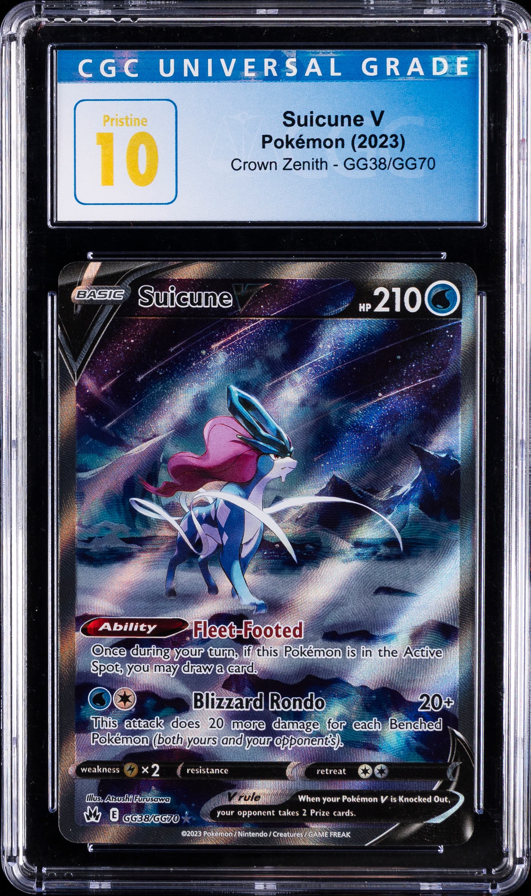 Full Art/Suicune V