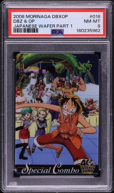 Morinaga Japanese Wafer Cards Part 1 DBZ & OP