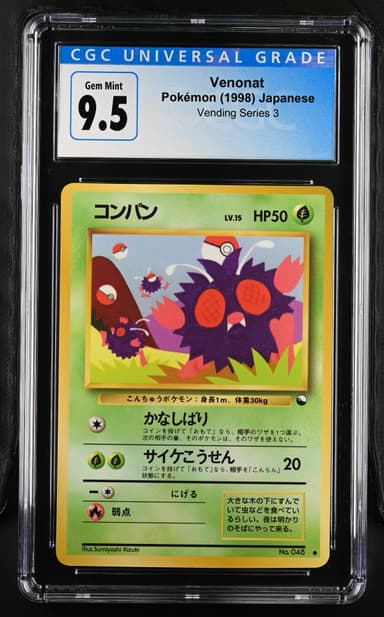 Venonat