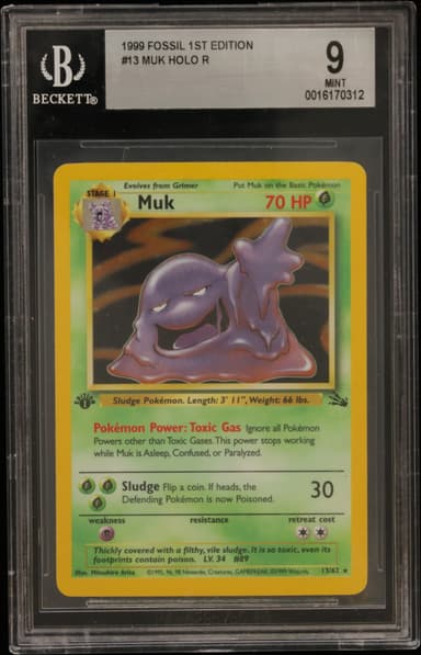 Muk HOLO R