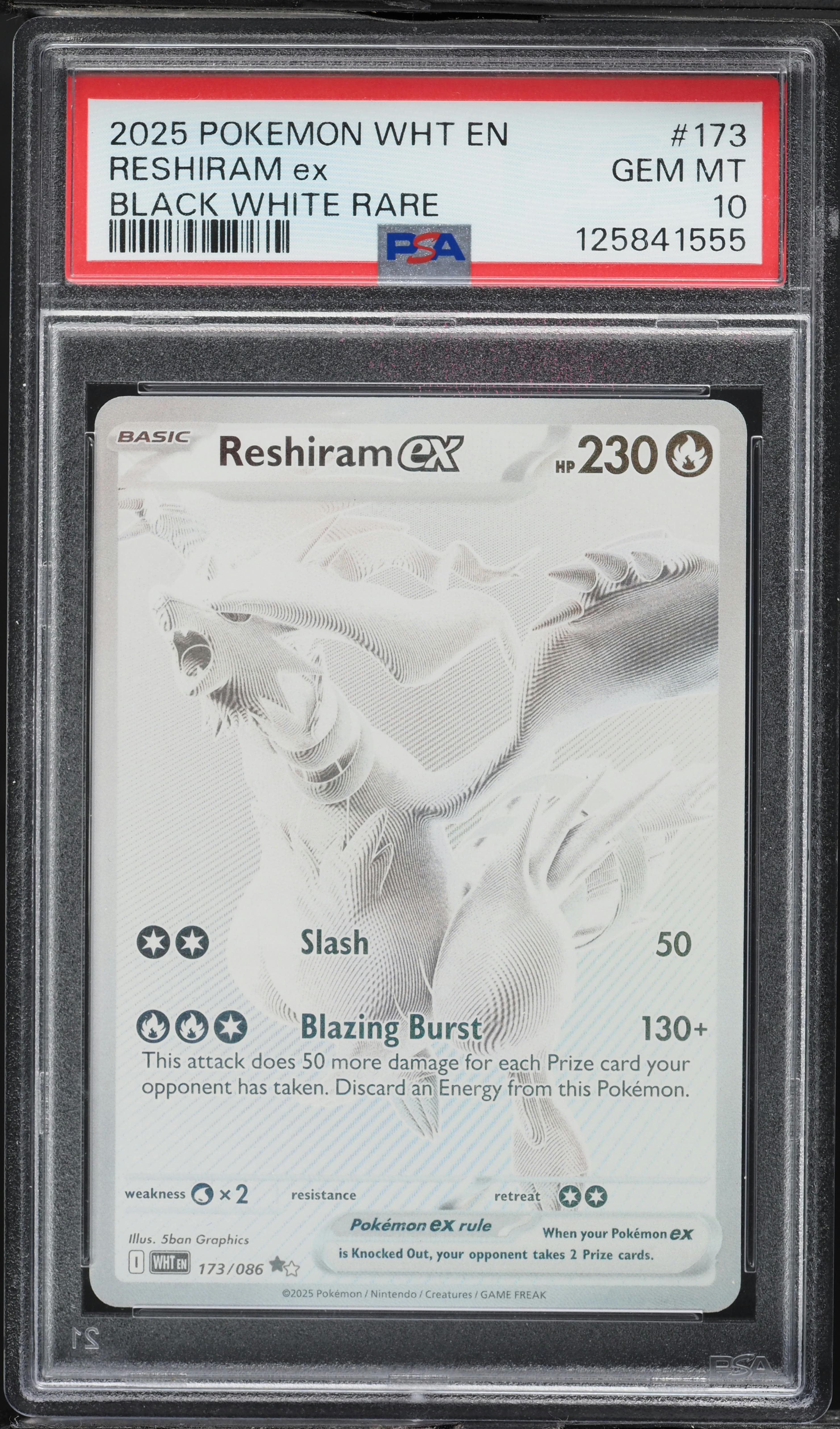 Reshiram EX