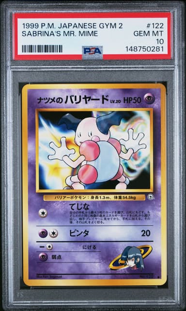 Sabrina's Mr. Mime