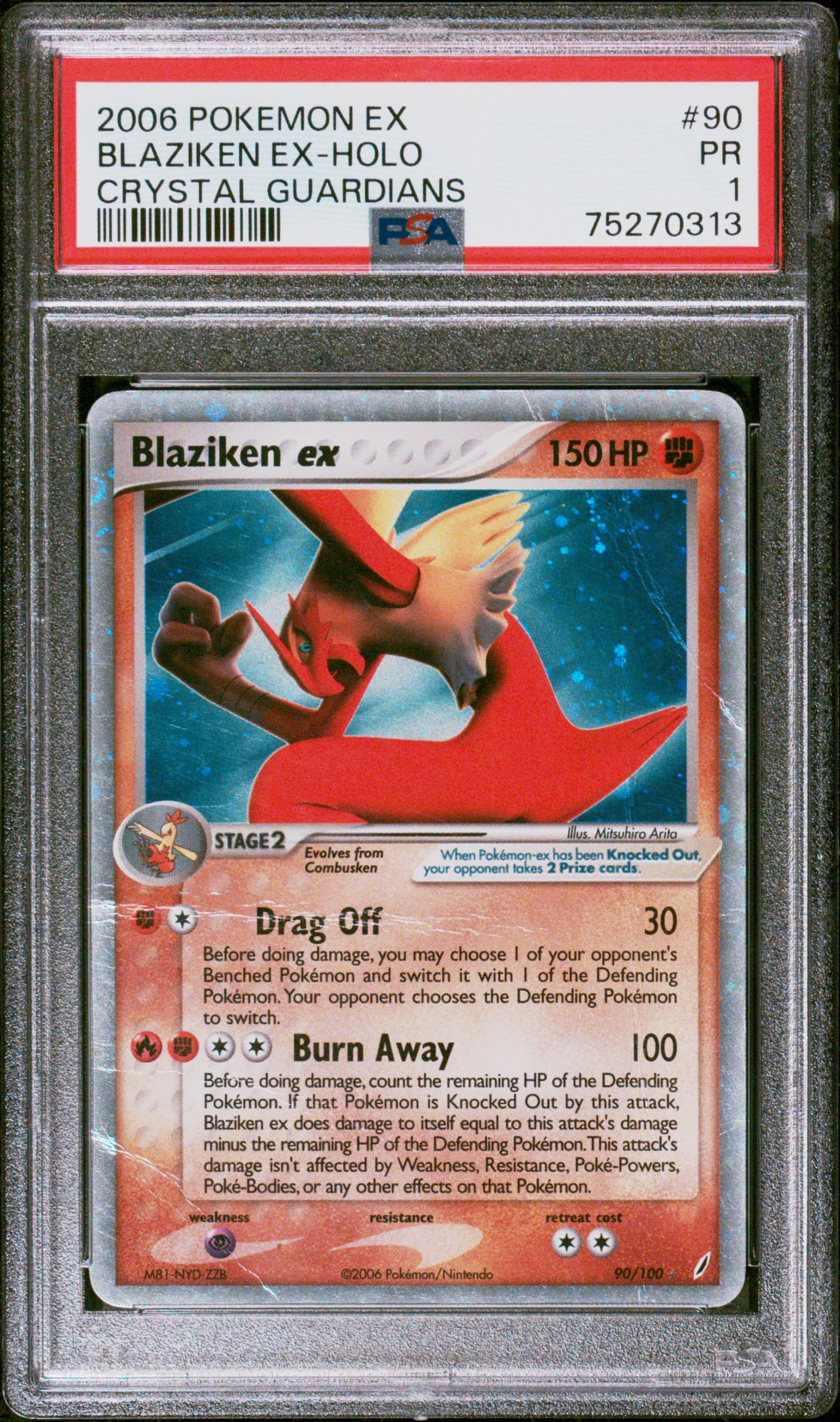Blaziken EX-Holo