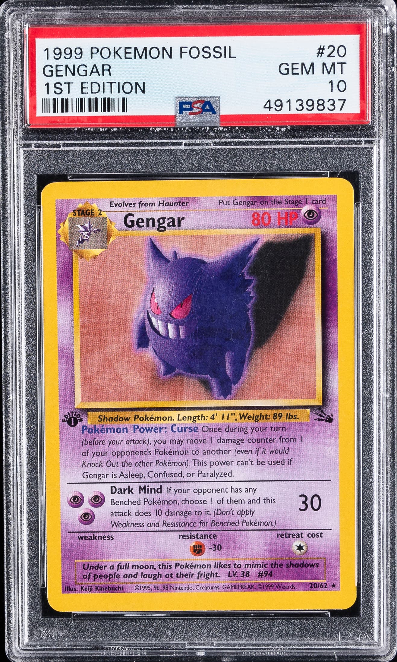 Gengar 1st Edition
