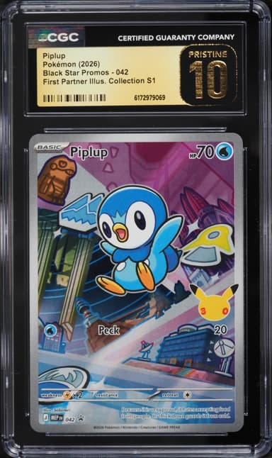 Piplup