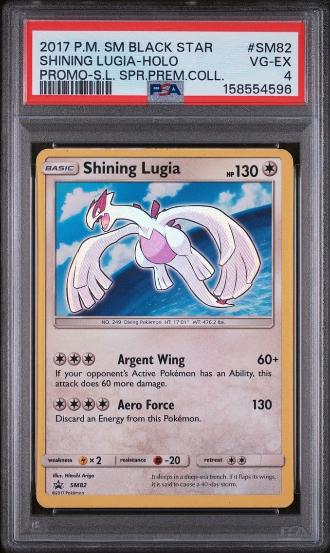 2017 #SM82 Shining Lugia-Holo PS