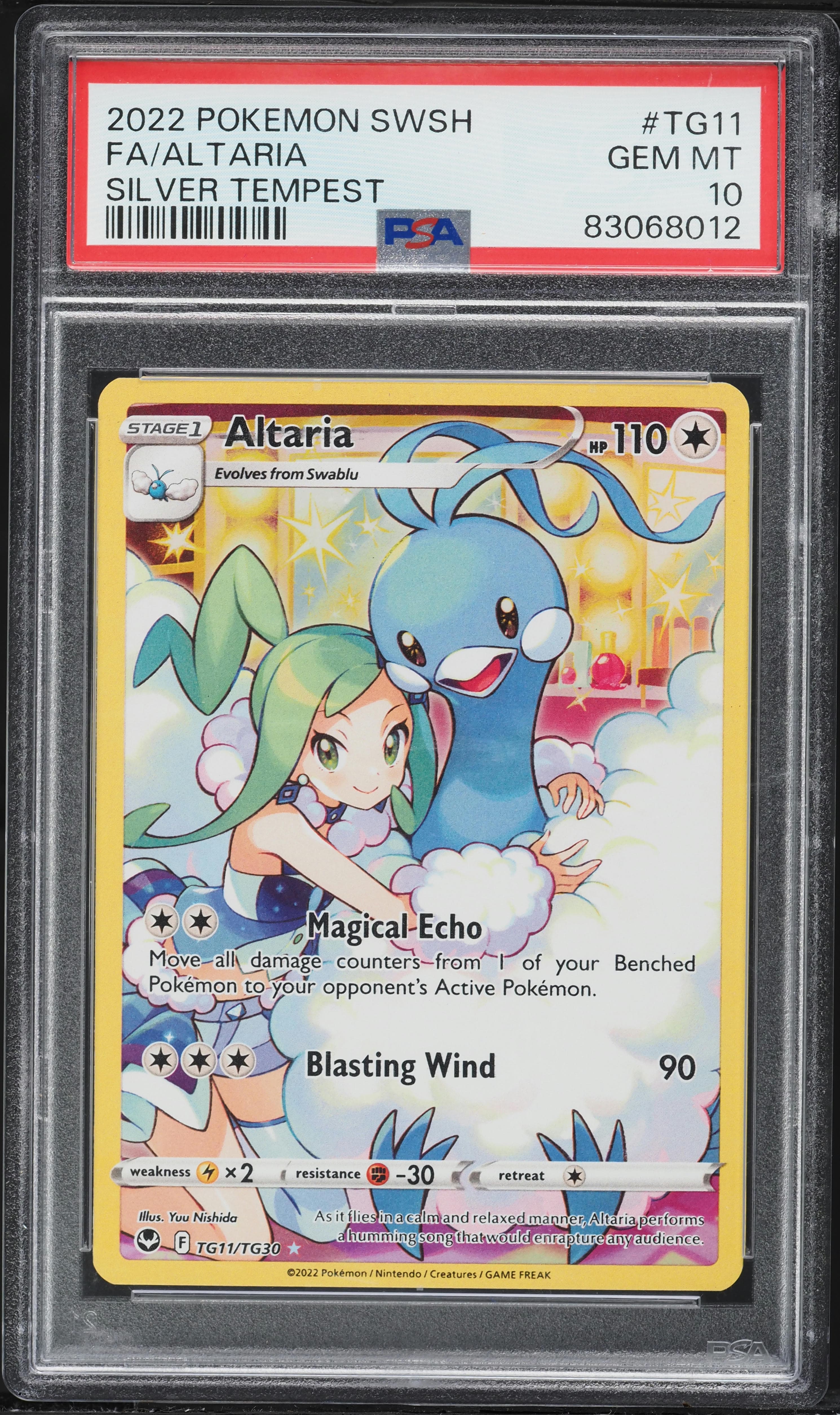 Full Art/Altaria
