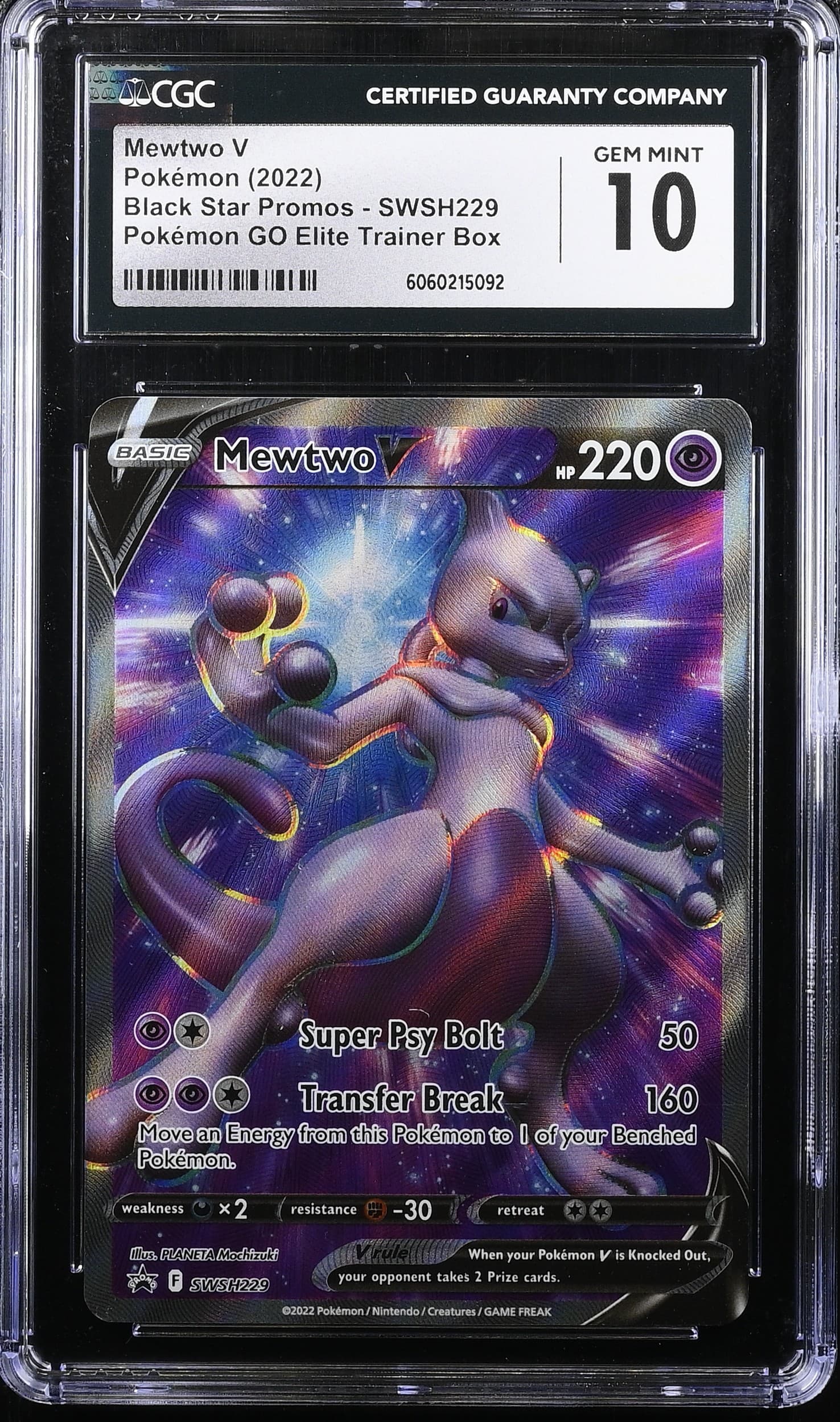 Mewtwo V