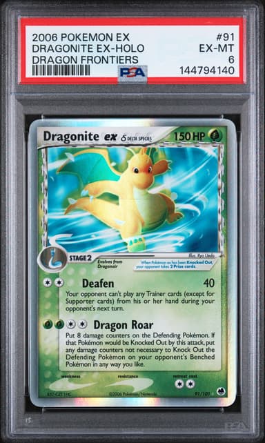 Dragonite EX-Holo