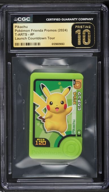 Pokemon Japanese Frienda Promos Launch Countdown Tour Pikachu #P