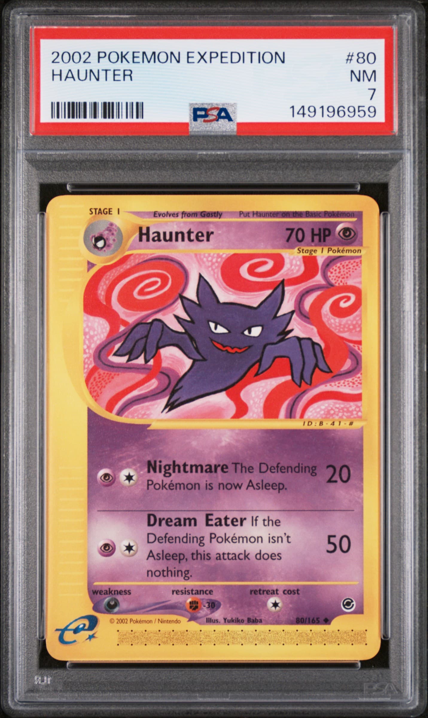 Haunter