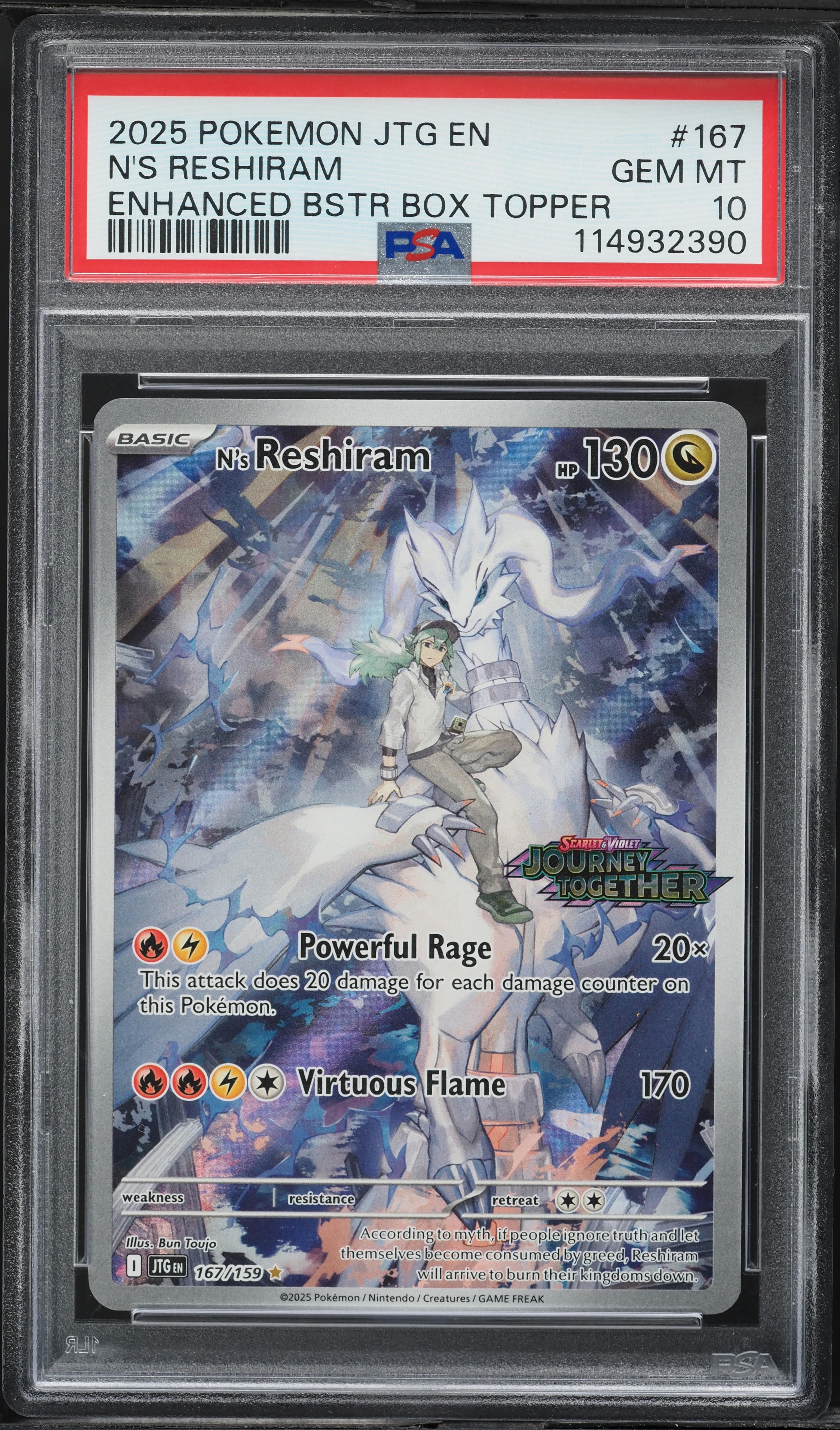 N's Reshiram
