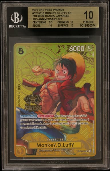 Monkey.D.Luffy SR/(Japanese 2nd Anniversary Set)