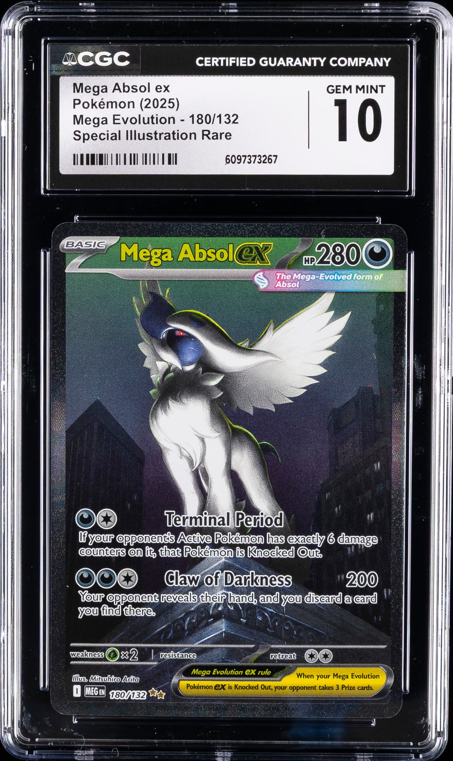 Mega Absol ex