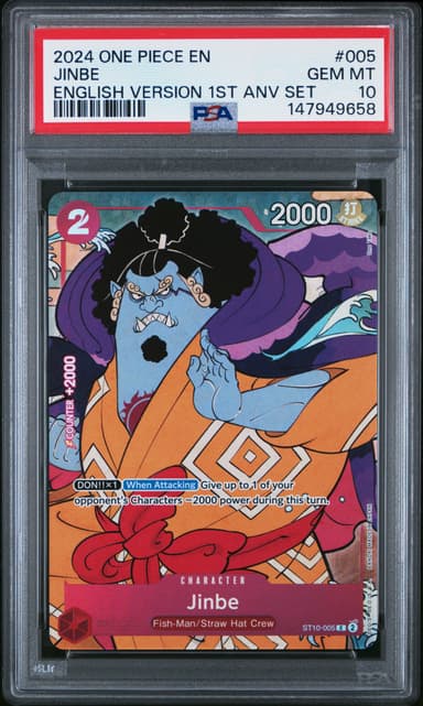 Jinbe