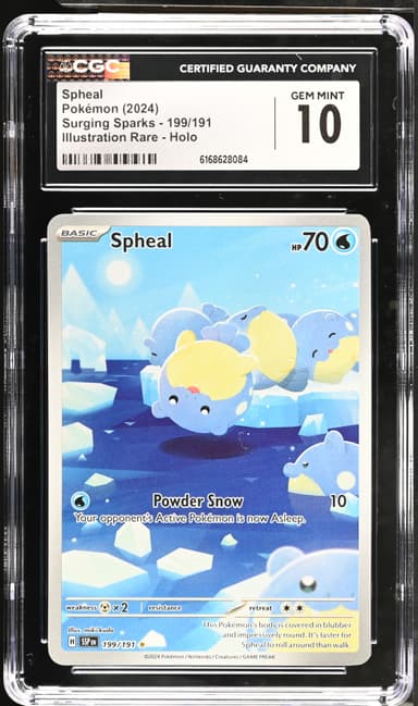 Spheal