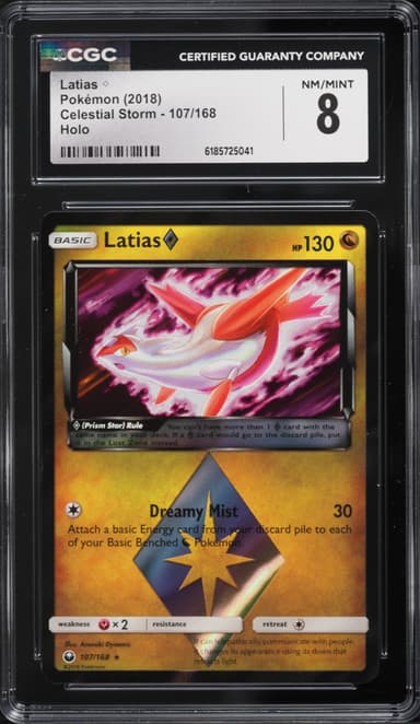 Latias