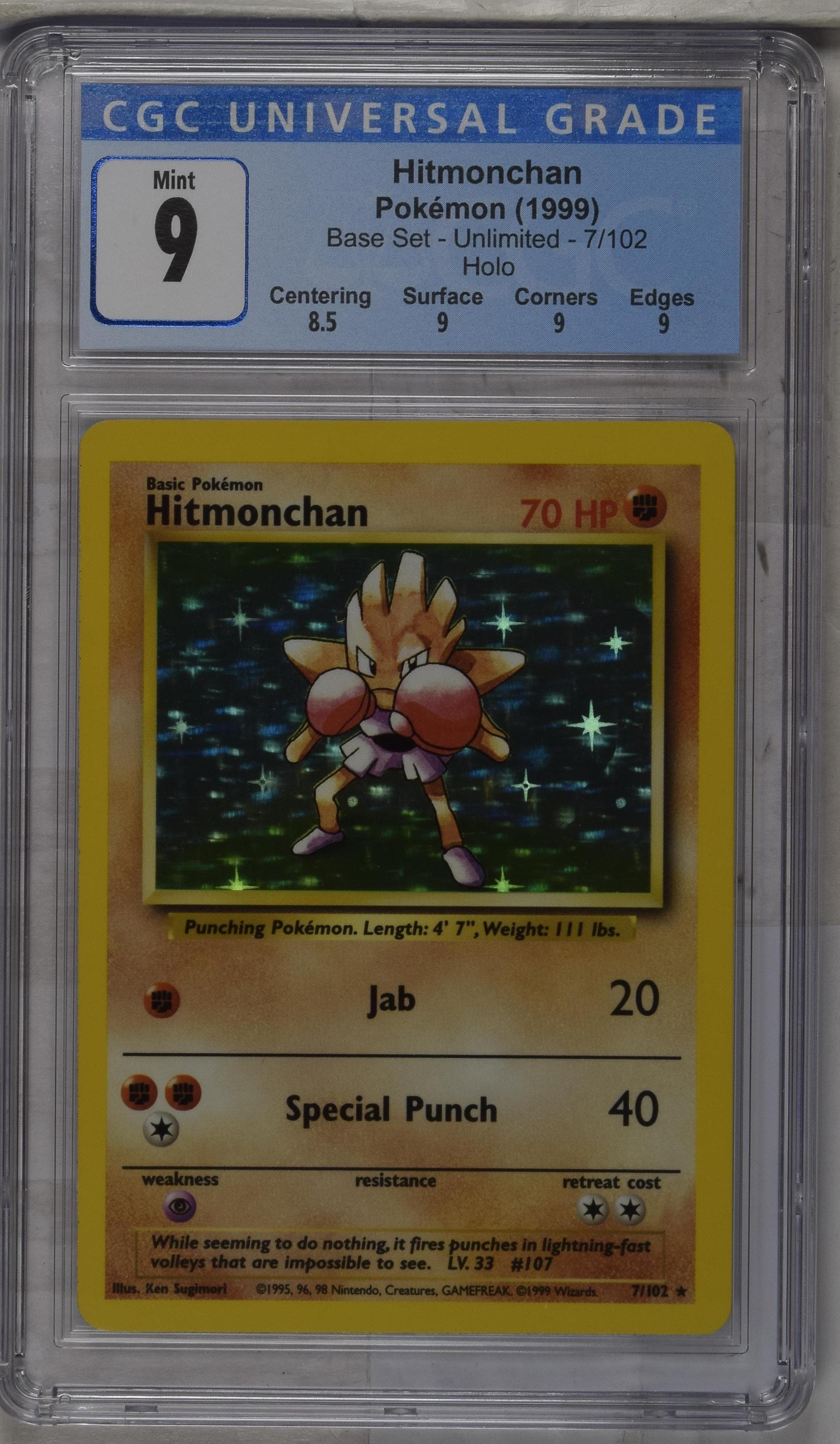 Hitmonchan
