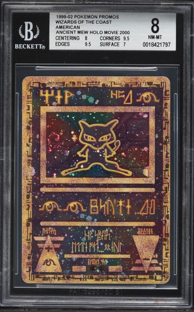 Pokemon Movie Promo Holo Ancient Mew
