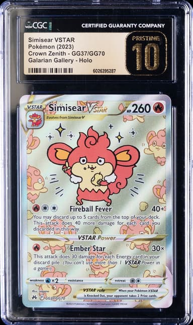 Full Art/Simisear Vstar