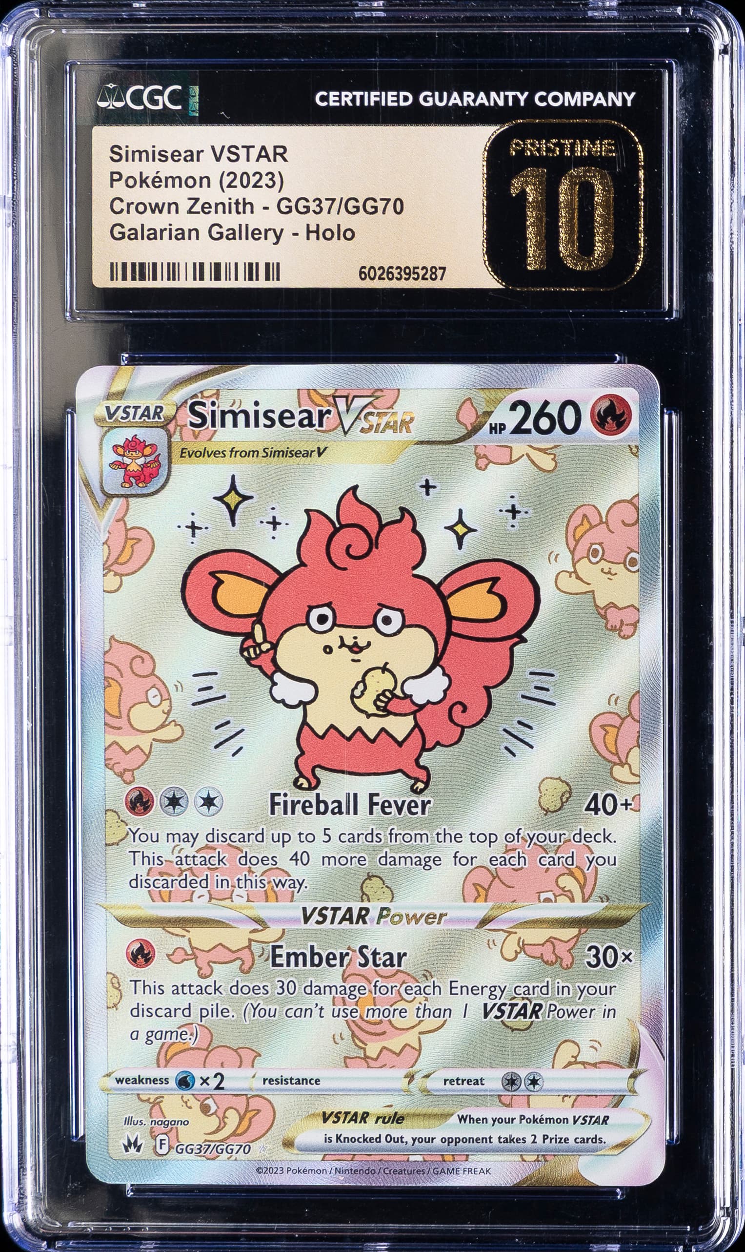 Full Art/Simisear Vstar