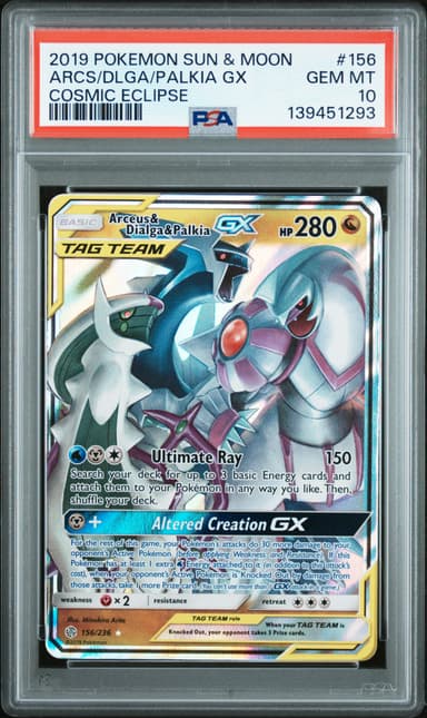 Arceus & Dialga & Palkia GX