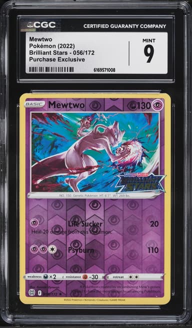 Pokemon Sword & Shield Brilliant Stars Purchase Exclusive Mewtwo #56