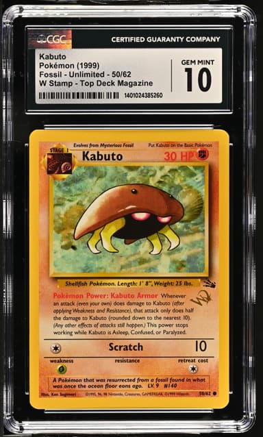 Kabuto