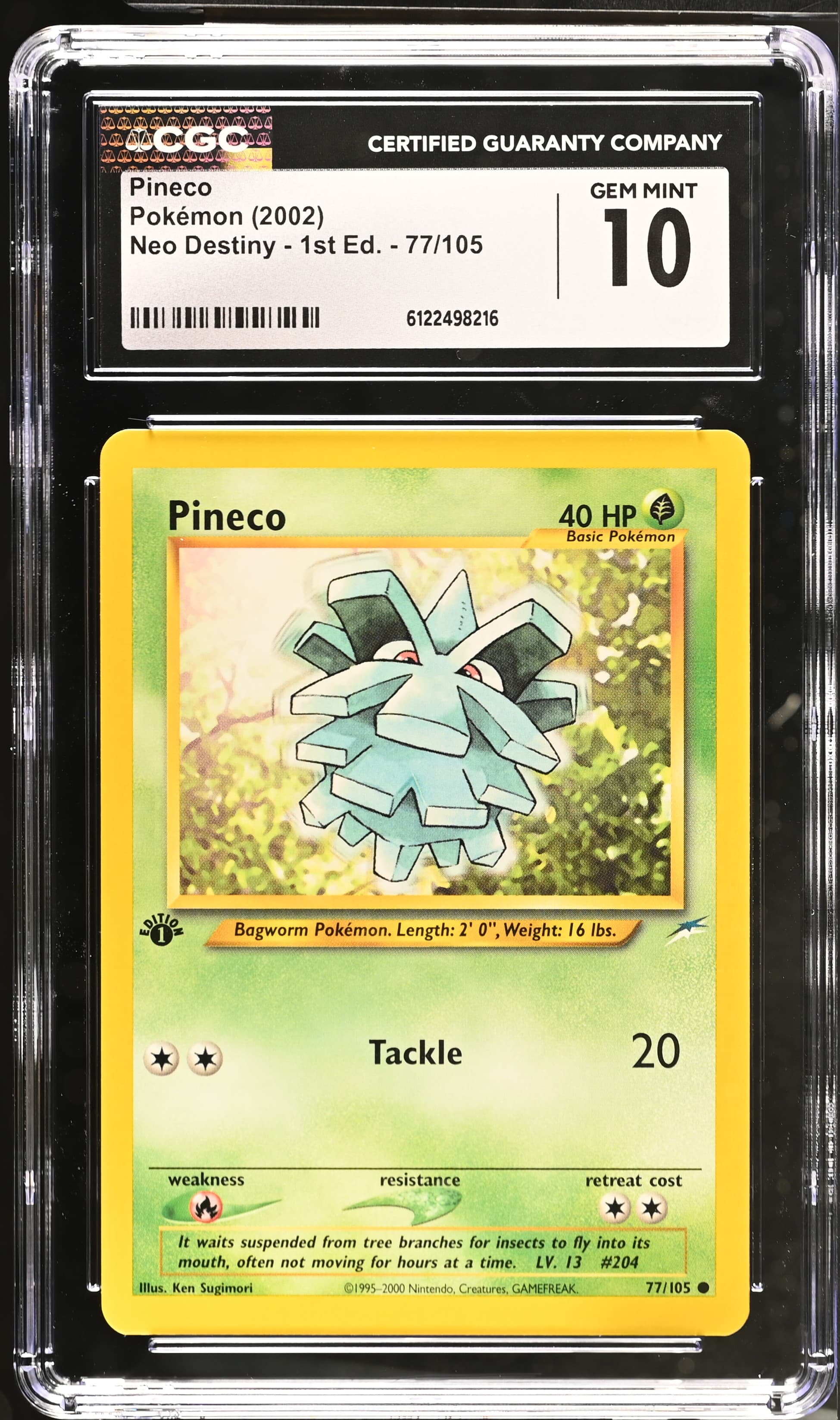 Pineco