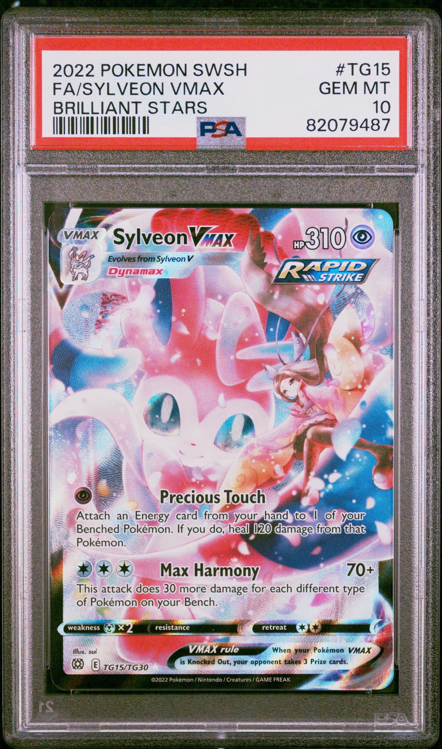 Full Art/Sylveon Vmax