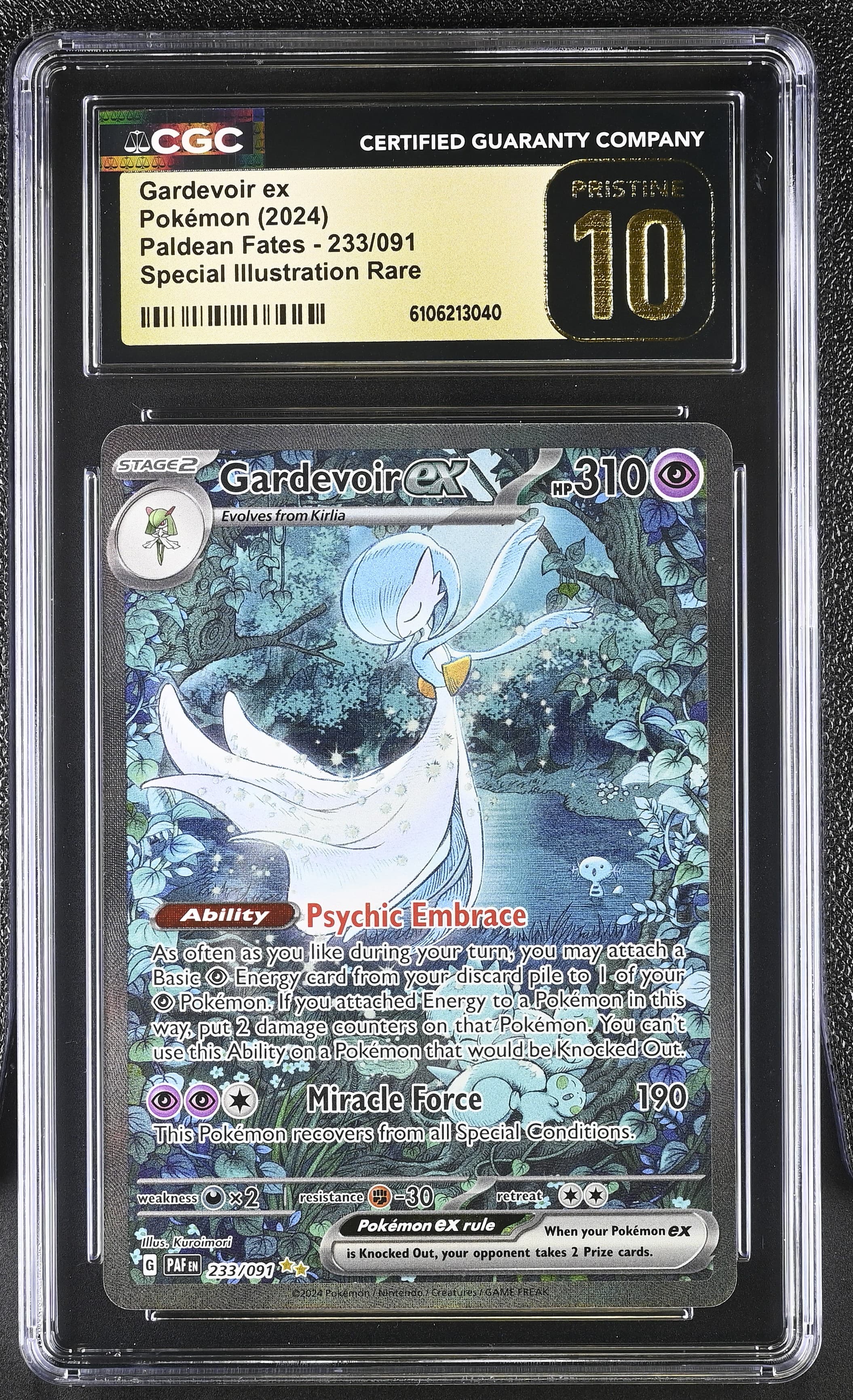 Gardevoir EX