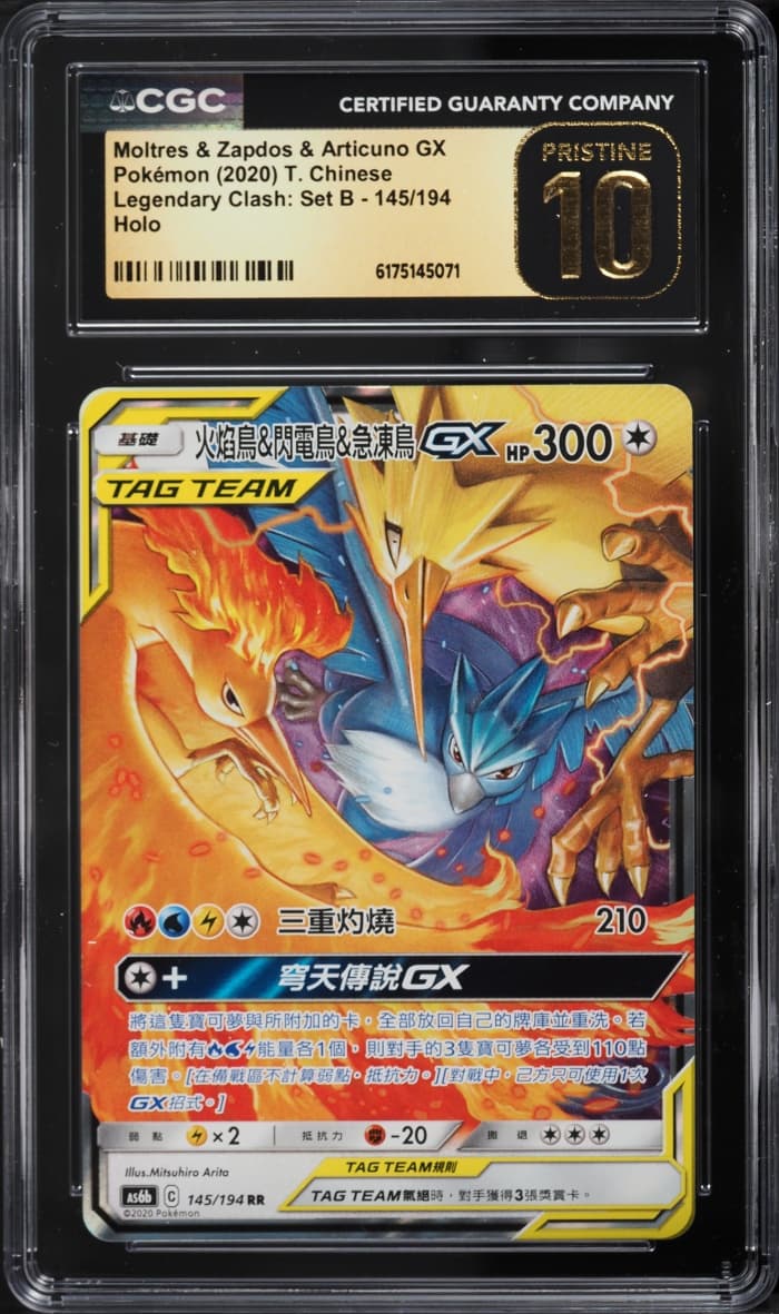 Pokemon Chinese SM Legendary Clash Set B Holo Moltres Zapdos Articuno GX
