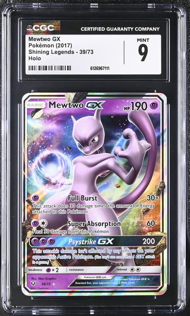 Mewtwo GX