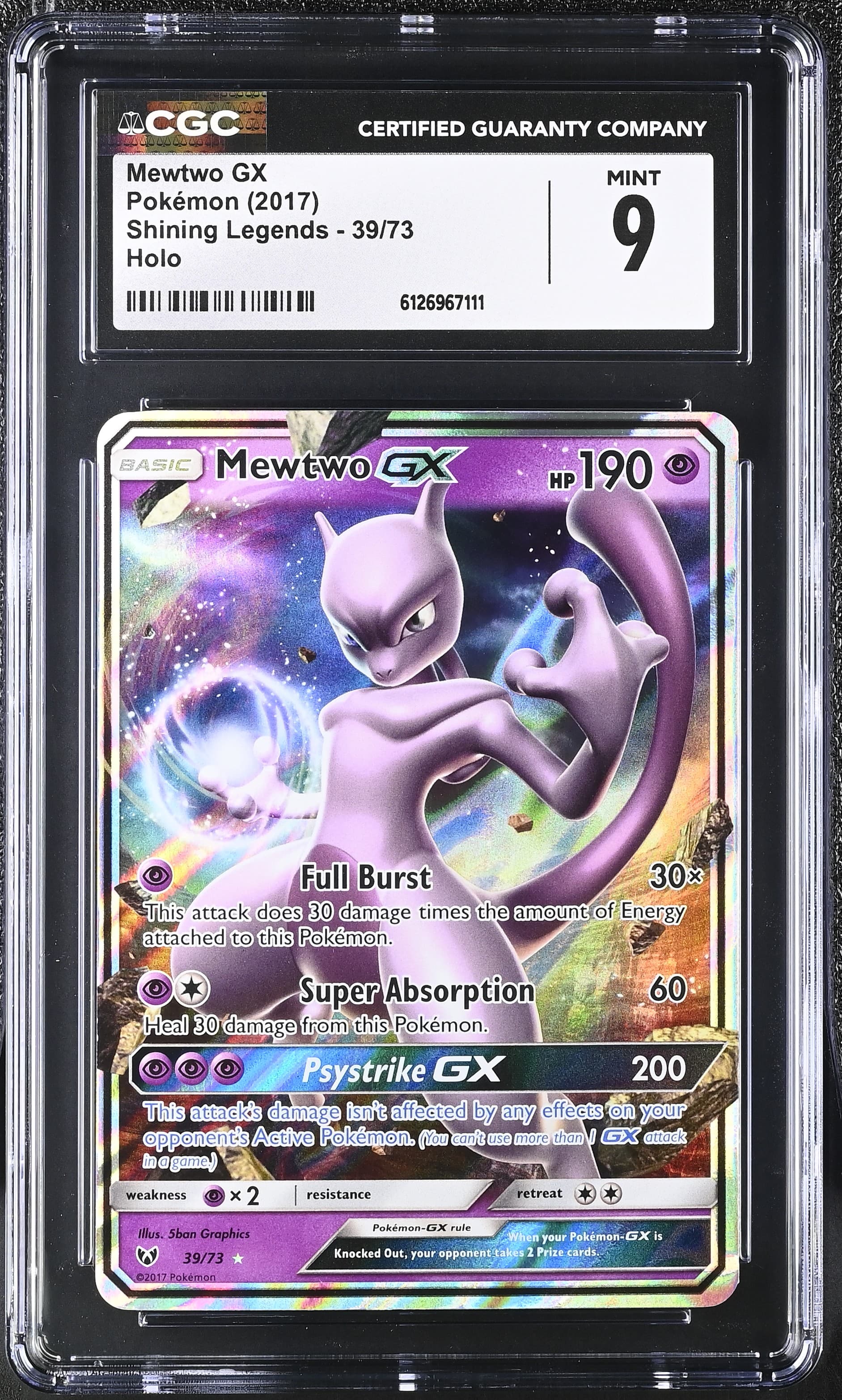 Mewtwo GX