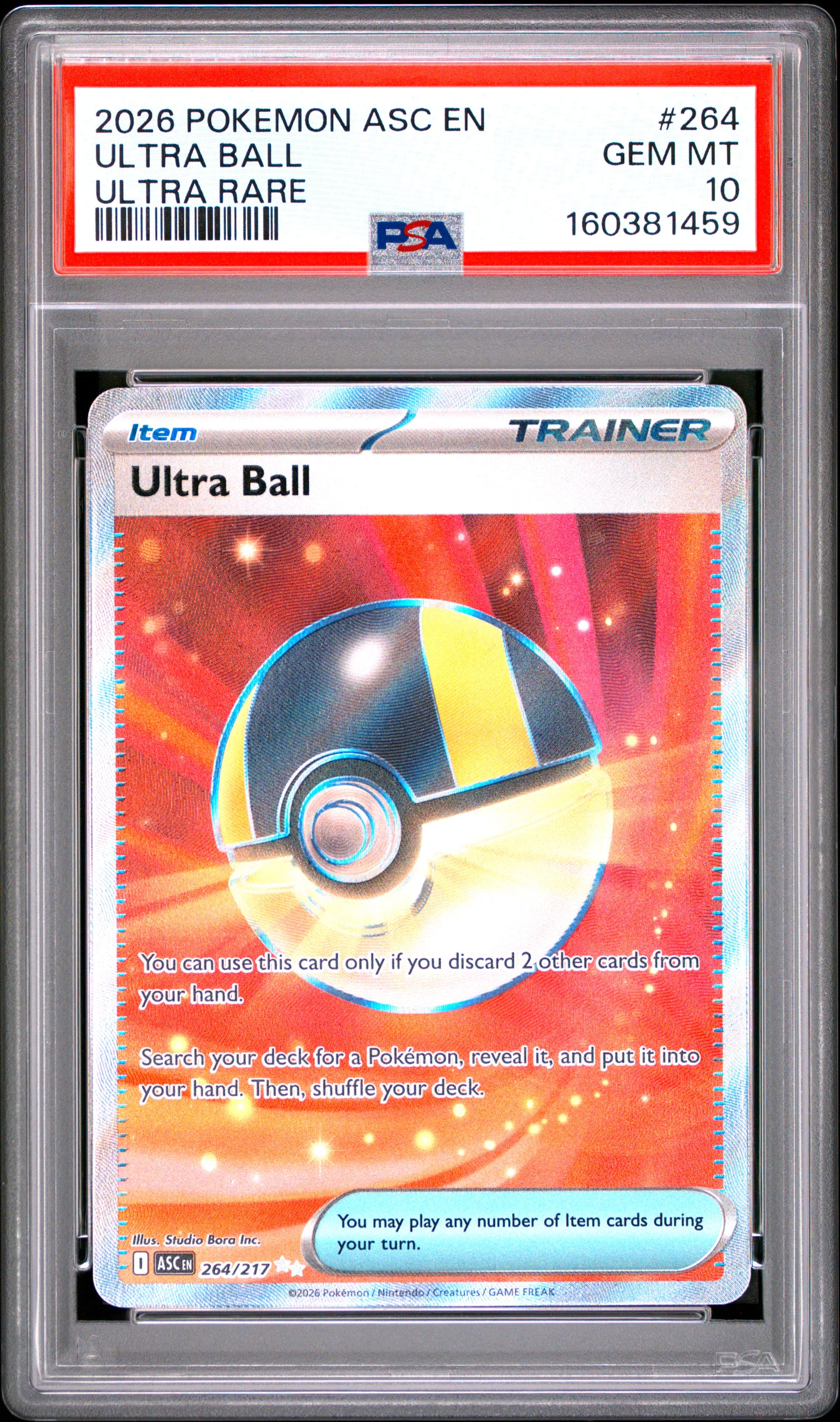 Ultra Ball