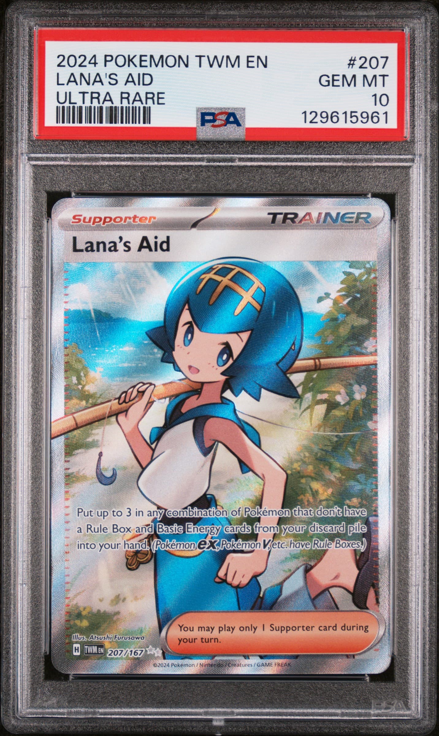 Lana's Aid