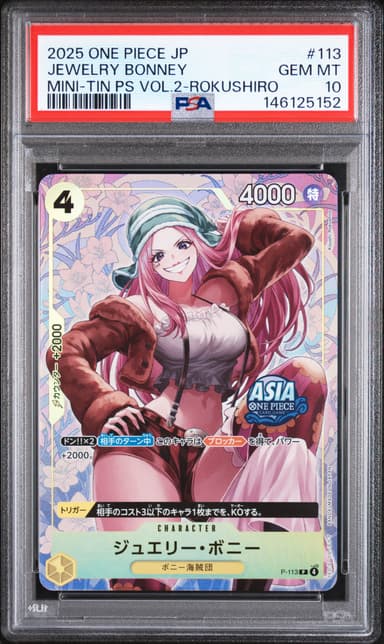 Jewelry Bonney