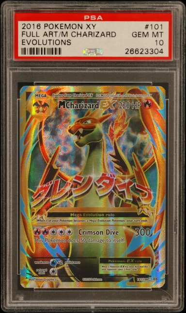 Full Art/M Charizard EX